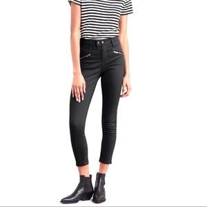 Levi’s Hi-Rise Skinny Ankle Moto- NWT